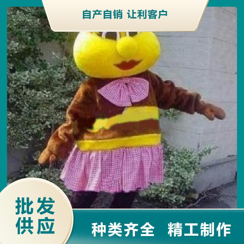 可爱人偶服装定制厂家,玩偶服品类多