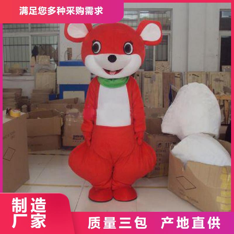 卡通行走人偶服裝定制廠家,玩偶娃娃服務優