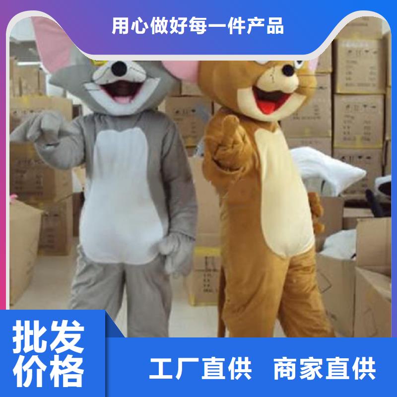 卡通人偶服装定制厂家,套头玩偶服品类多