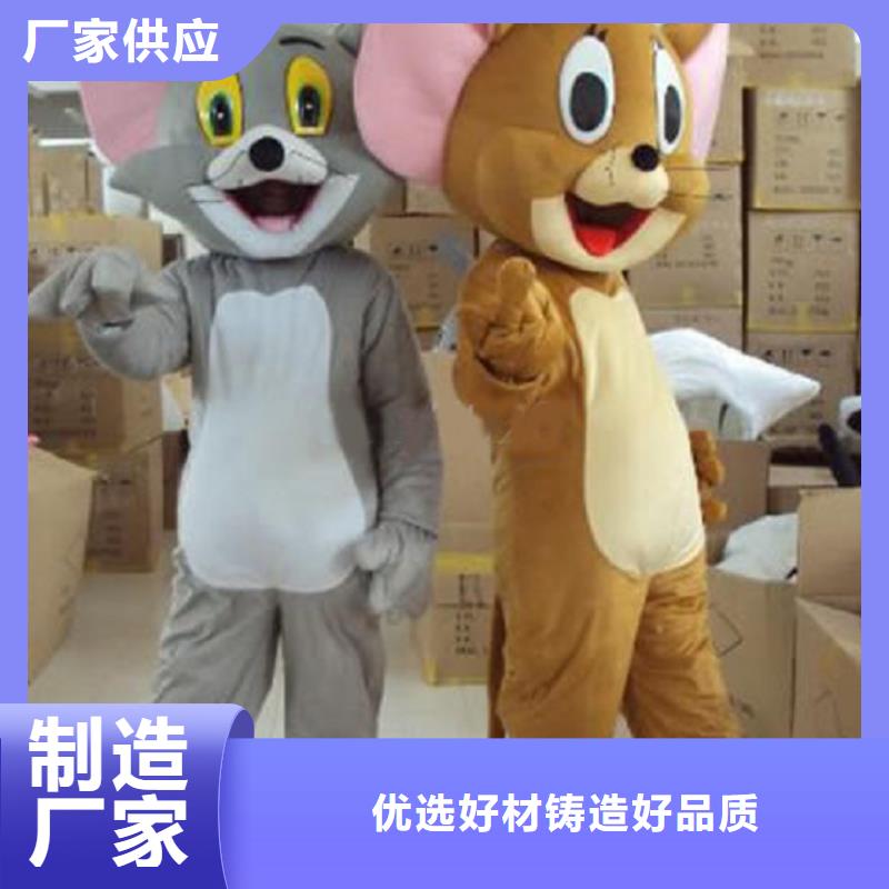 人偶服装订做定制厂家,玩偶服娃娃信誉好