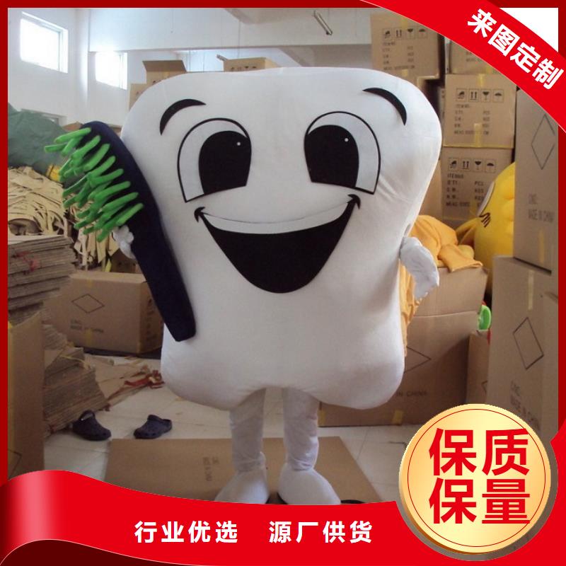 人偶服裝制作定做廠家,動漫玩偶服做工細