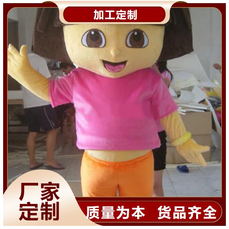 卡通人偶服裝定制廠家,毛絨公仔材質好