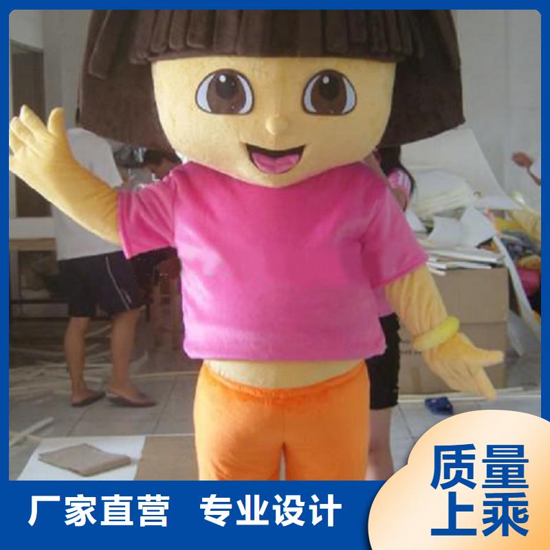 經典人偶服裝定制廠家,玩偶服娃娃質地良