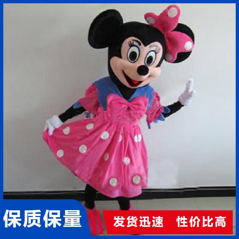 人偶服裝制作定做廠家,卡通玩偶服品種多