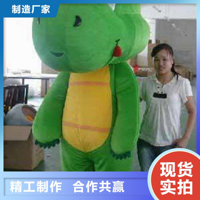 可爱人偶服装定制厂家,玩偶服质地良