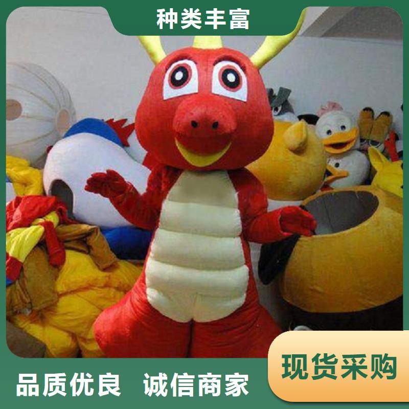 北京卡通人偶服裝制作什么價/超大吉祥物視線好