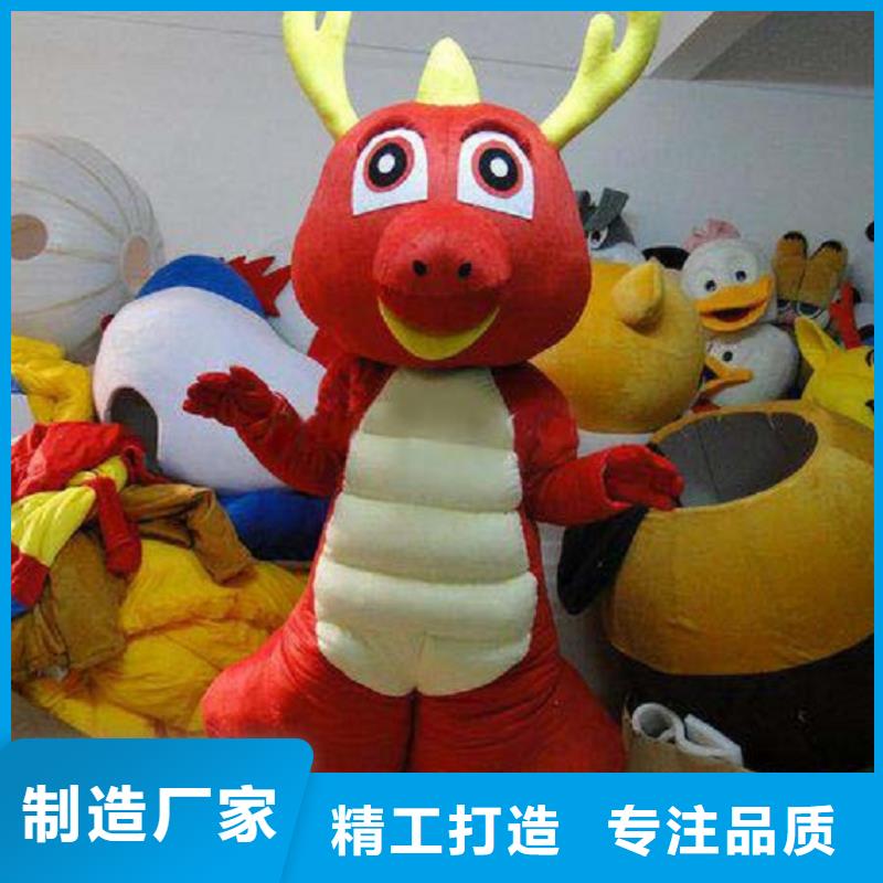 陵水縣人偶服裝訂制定做廠家,人穿玩偶服貨號(hào)多
