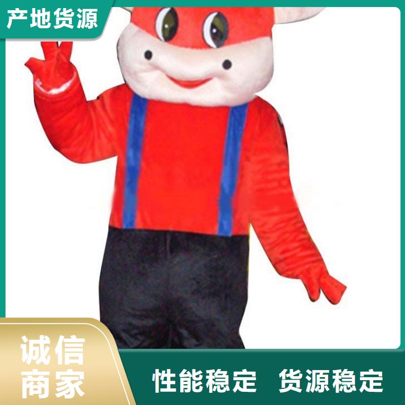 辽宁沈阳卡通人偶服装定做厂家/品牌服装道具供应