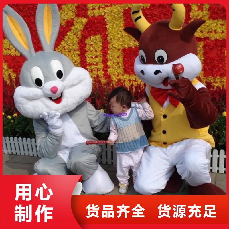 卡通人偶服裝制作定做廠家,玩偶道具工藝高