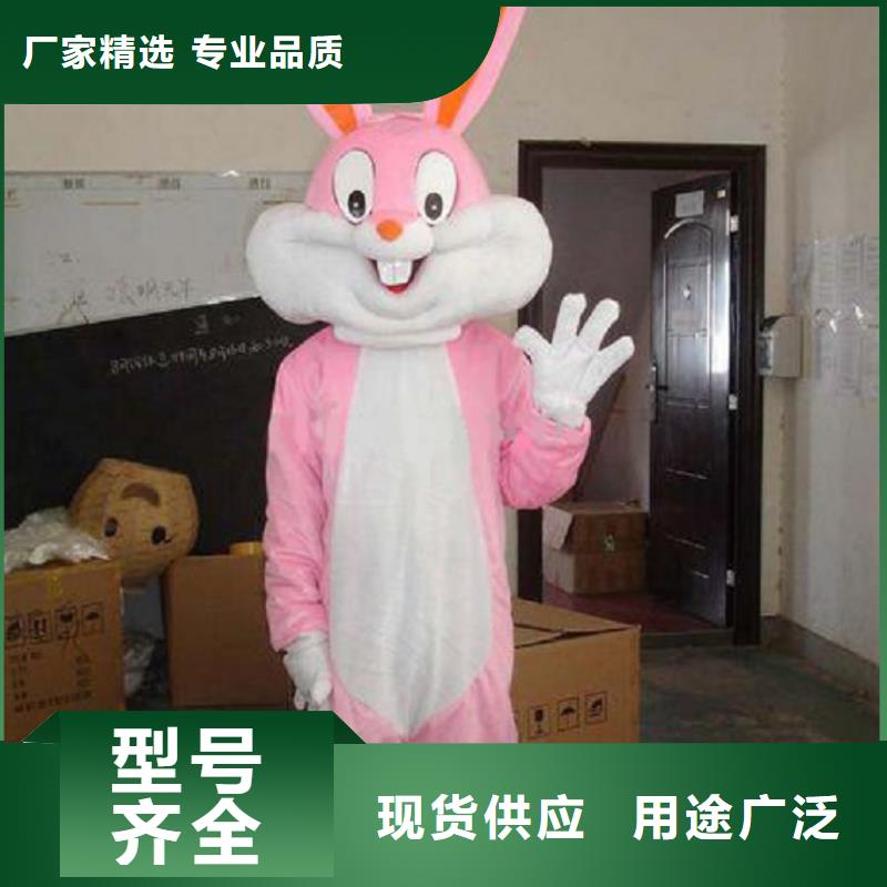 经典人偶服装定制厂家,卡通玩偶服质地良