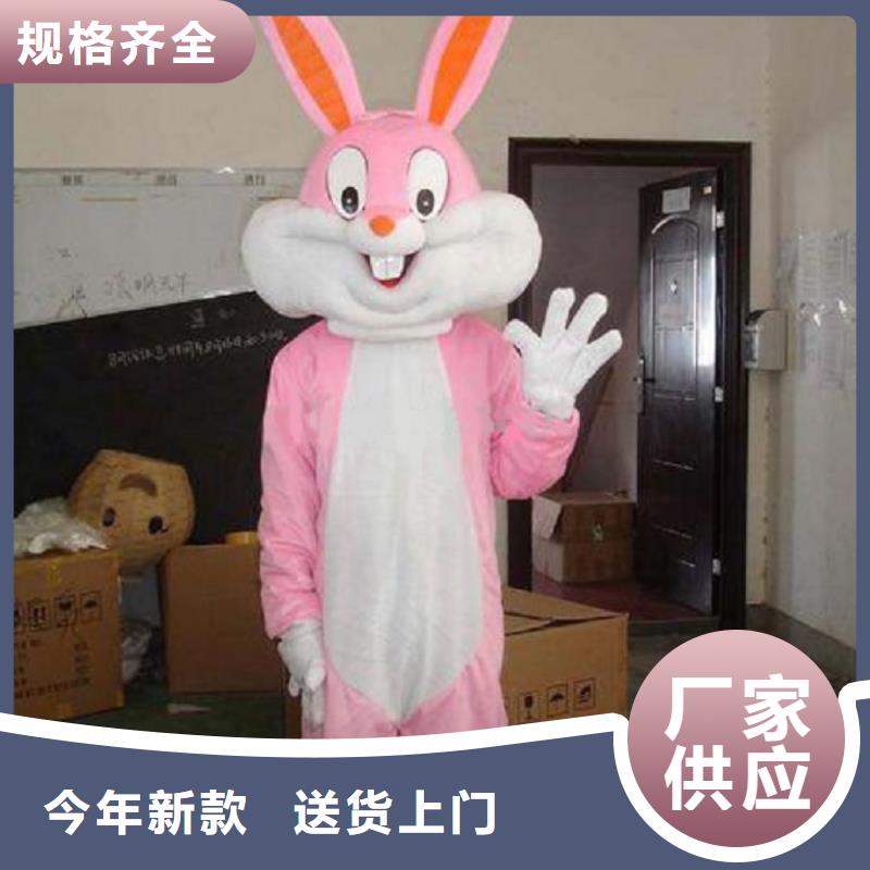 卡通人偶服装定做厂家,玩偶吉祥物出样快