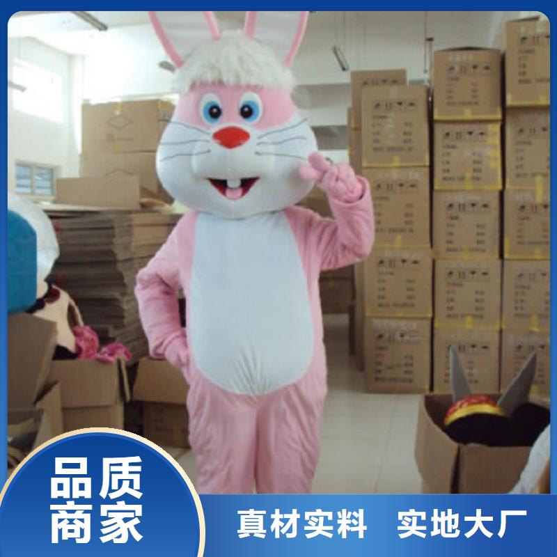 手工人偶服裝定制廠家,卡通玩偶服材質好
