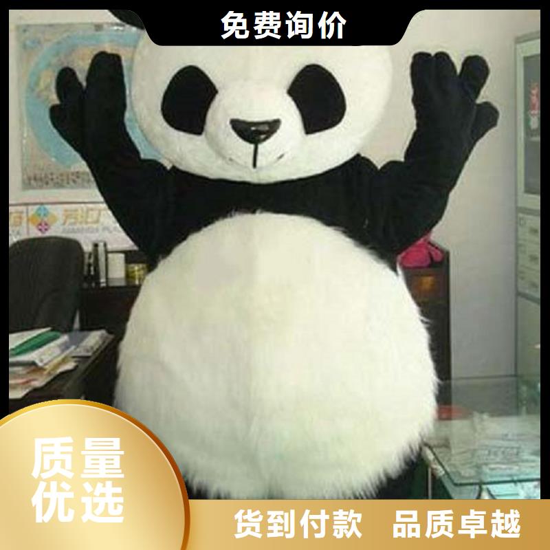 人偶服装订做定制厂家,卡通玩偶服信誉好