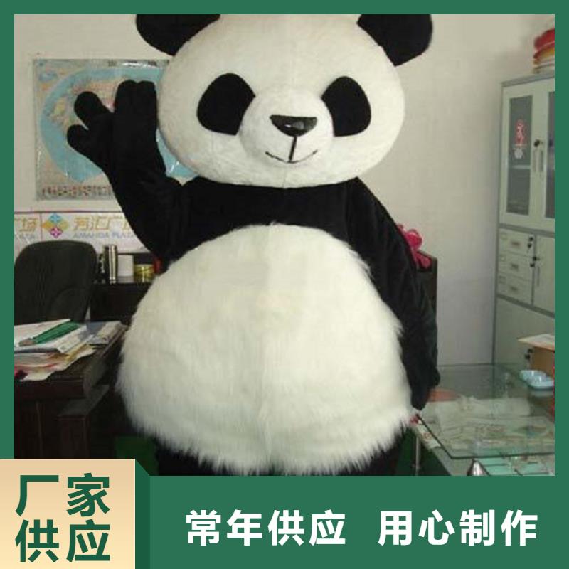 经典人偶服装定制厂家,套头玩偶服可信的