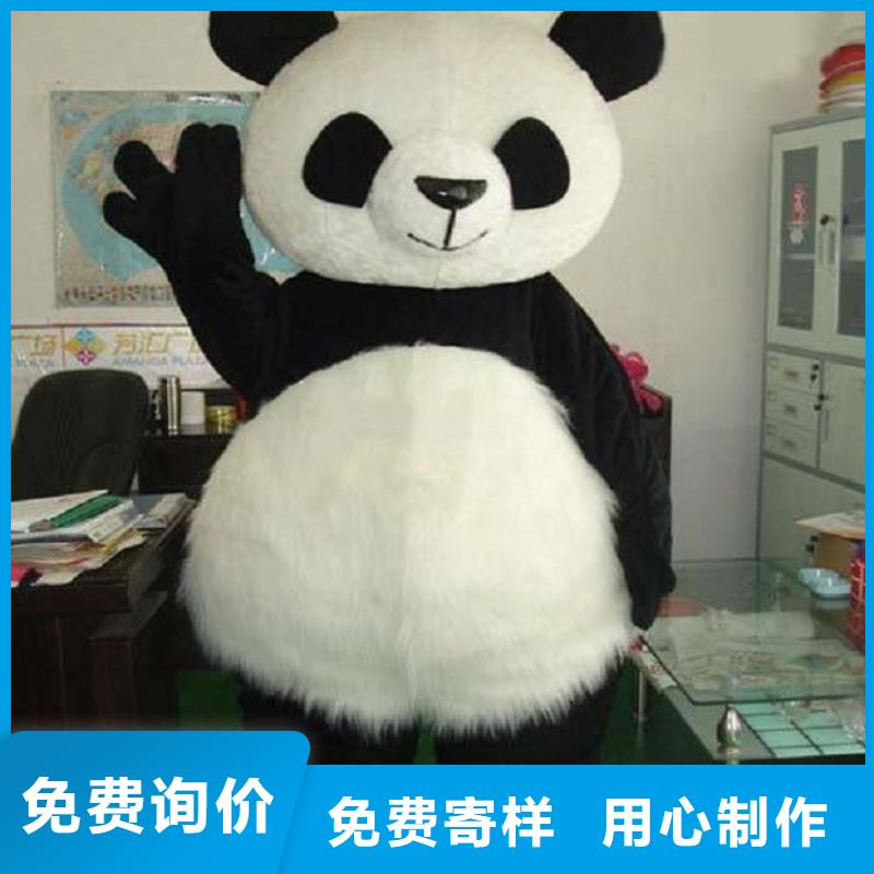 万宁市人偶服装订制定做厂家,玩偶服娃娃手艺好