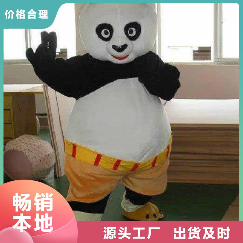 遼寧大連卡通人偶服裝定制廠家/幼教服裝道具專賣