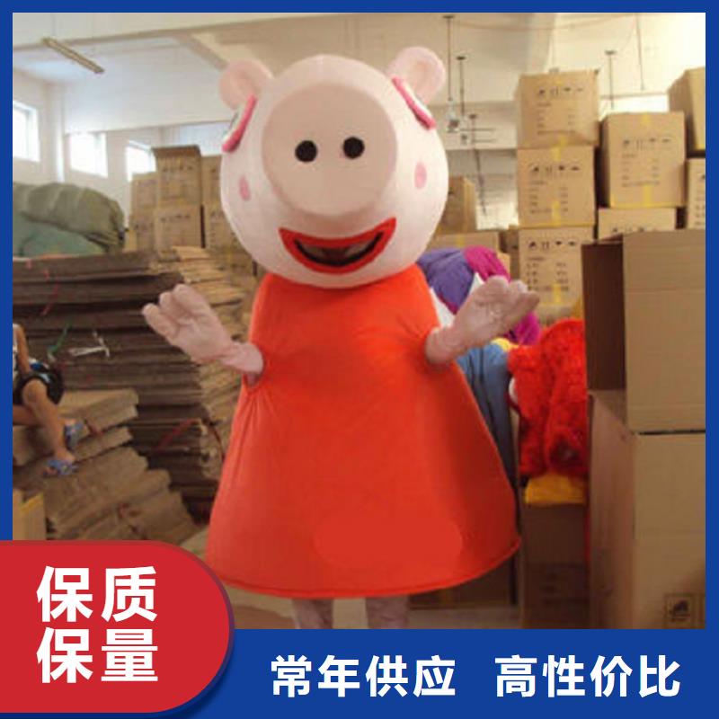 人偶服裝訂制定做廠家,玩偶服吉祥物交期準