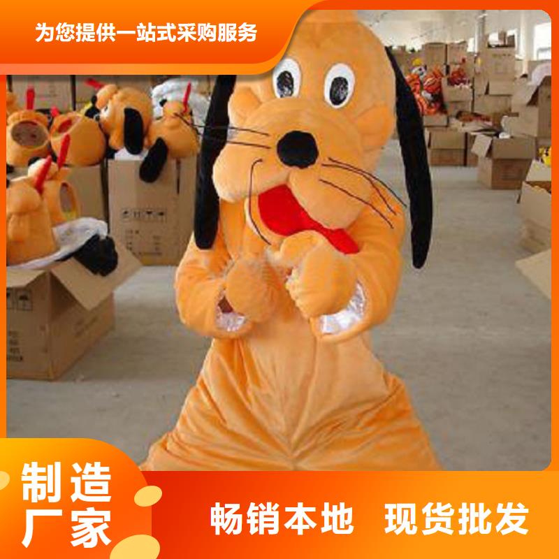 人偶服裝訂做定制廠家,卡通玩偶服質地良