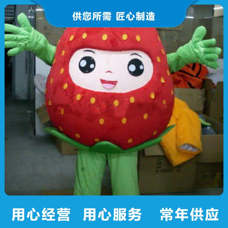 手工人偶服裝定制廠家,玩偶服吉祥物手藝好