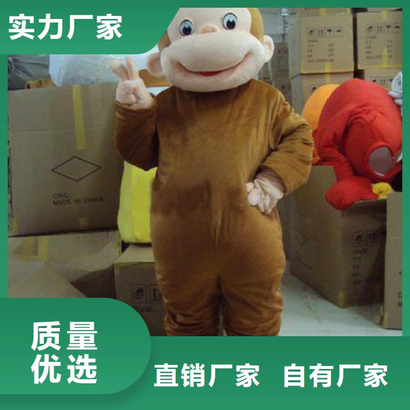 手工人偶服装定制厂家,动漫玩偶服品类多