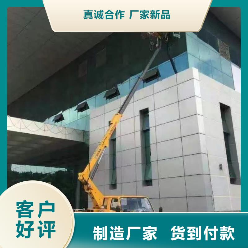 高空车出租高空作业车租赁好货有保障