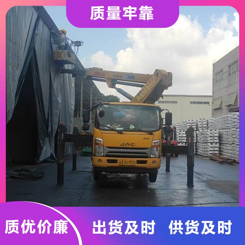 高空車出租,高空作業(yè)車租賃實(shí)力雄厚品質(zhì)保障