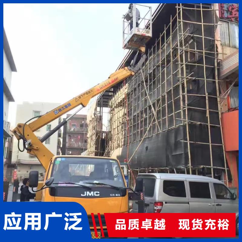 高空車出租云梯車出租現貨齊全售后無憂