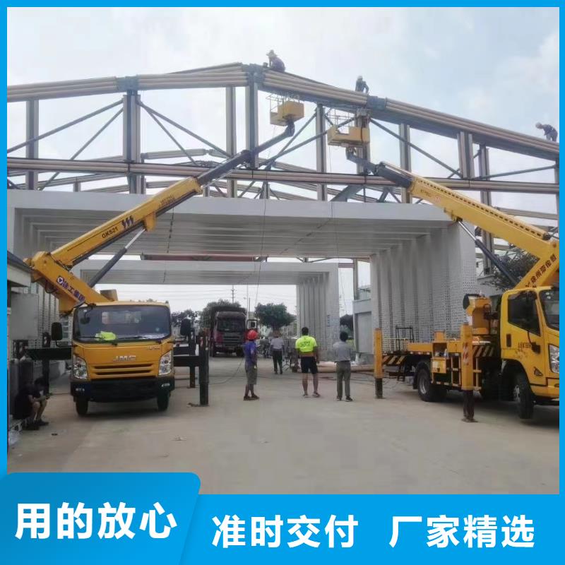 揭陽
路燈車出租歡迎來電