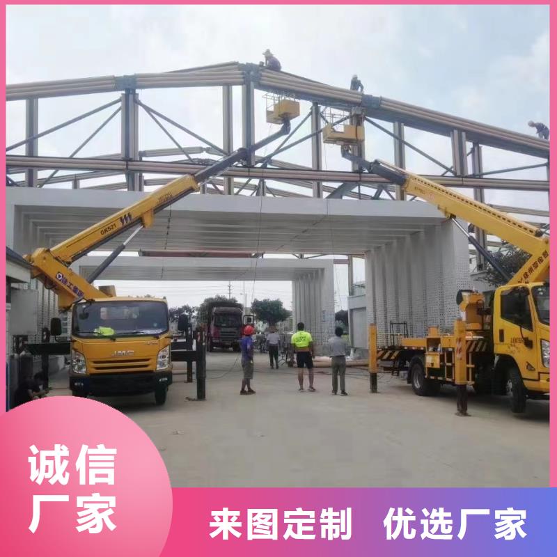 興寧登高車租賃價(jià)格實(shí)惠