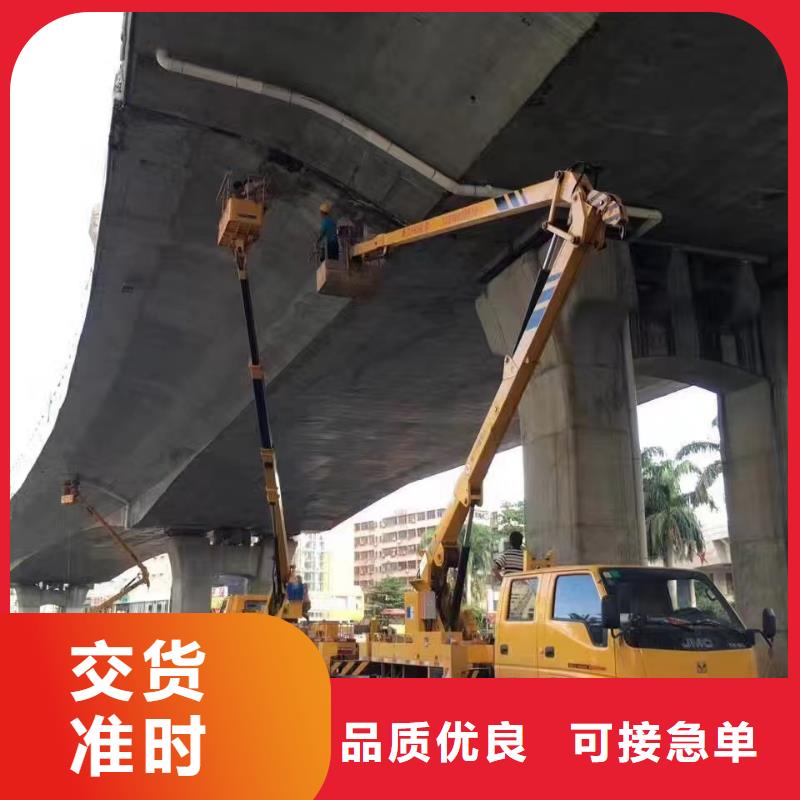 高空車出租云梯車出租您想要的我們都有
