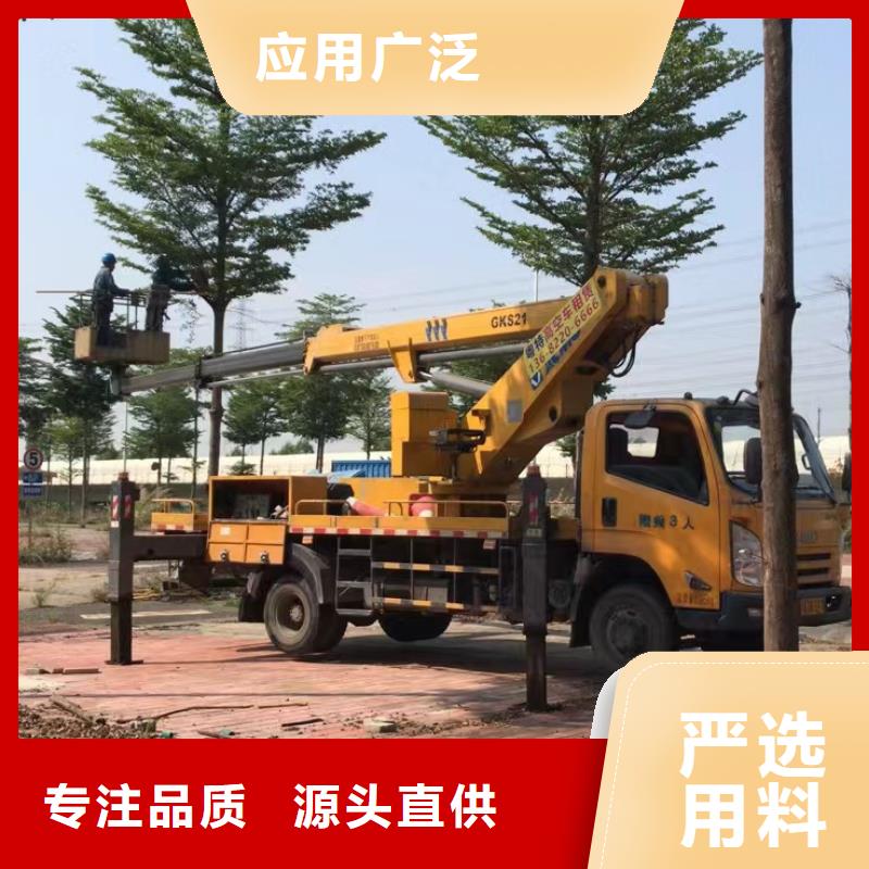 高空車出租-吊籃車租賃源頭工廠量大優(yōu)惠