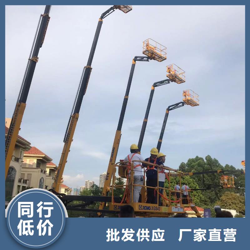 羅湖高空作業平臺租賃2025免費咨詢