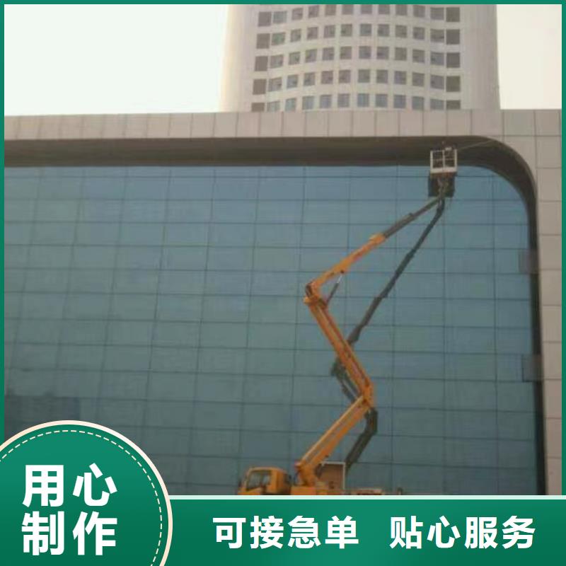 高空车出租-高空作业车租赁当日价格