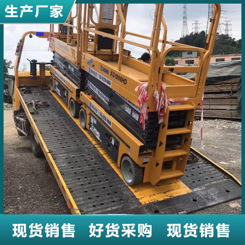潮州曲臂升降車租賃歡迎來電