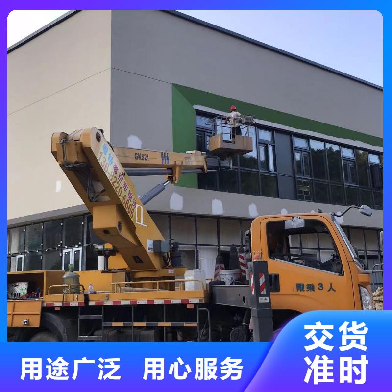 高空车出租-租赁云梯车当日价格