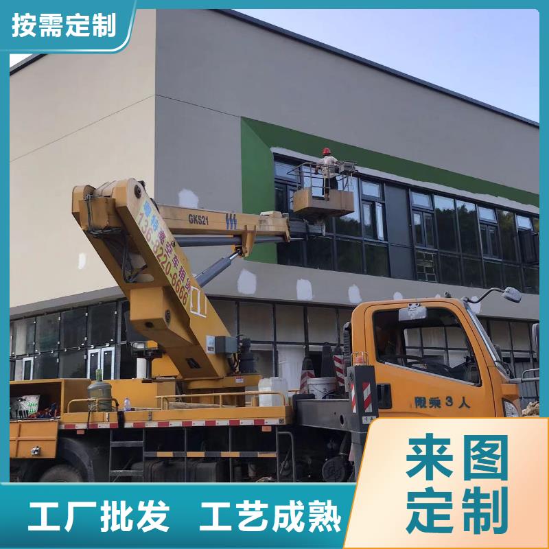 高空车出租云梯车出租源头实体厂商