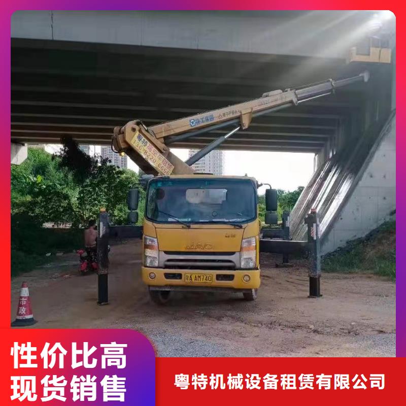 麻章登高車租賃免費詢價