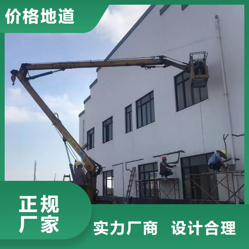 高空車出租_升降機(jī)出租研發(fā)生產(chǎn)銷售