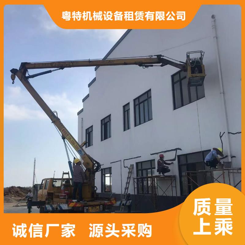 高空車出租_高空作業車租賃支持大小批量采購