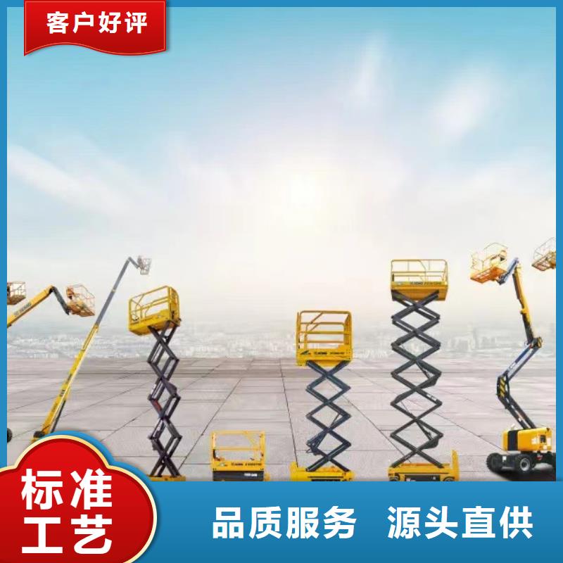 廉江路燈車出租免費咨詢