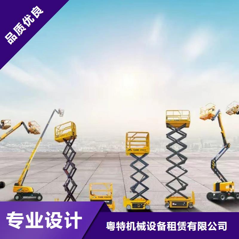 徐聞云梯車出租歡迎咨詢