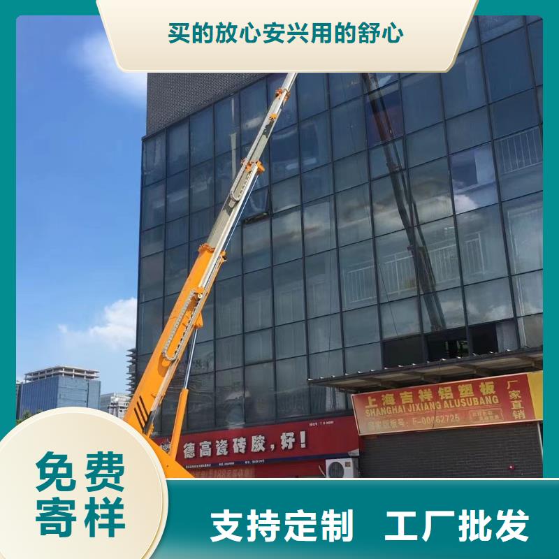 高空車出租吊籃車租賃48小時發貨
