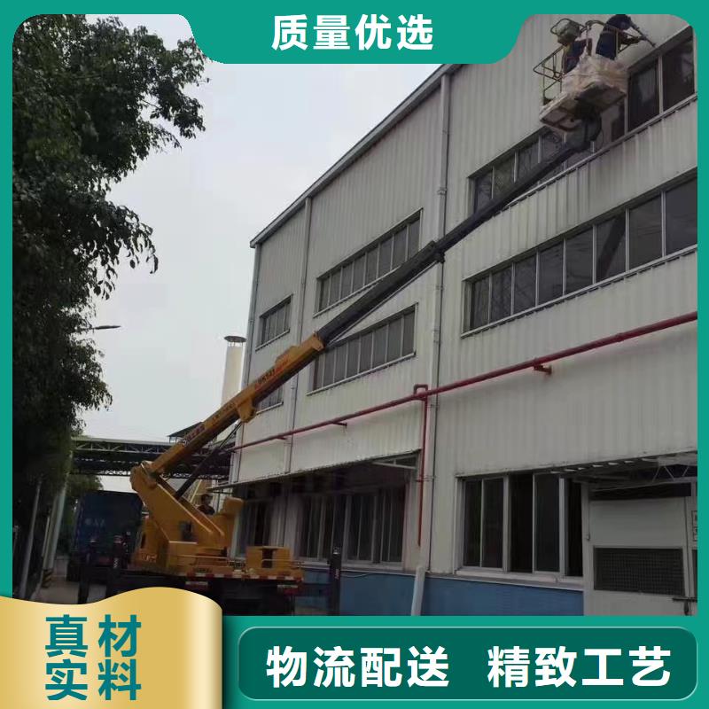 高空作业平台出租视频-高空作业平台出租|宝鸡市|凤翔|眉县|西安|榆林|商洛|咸阳