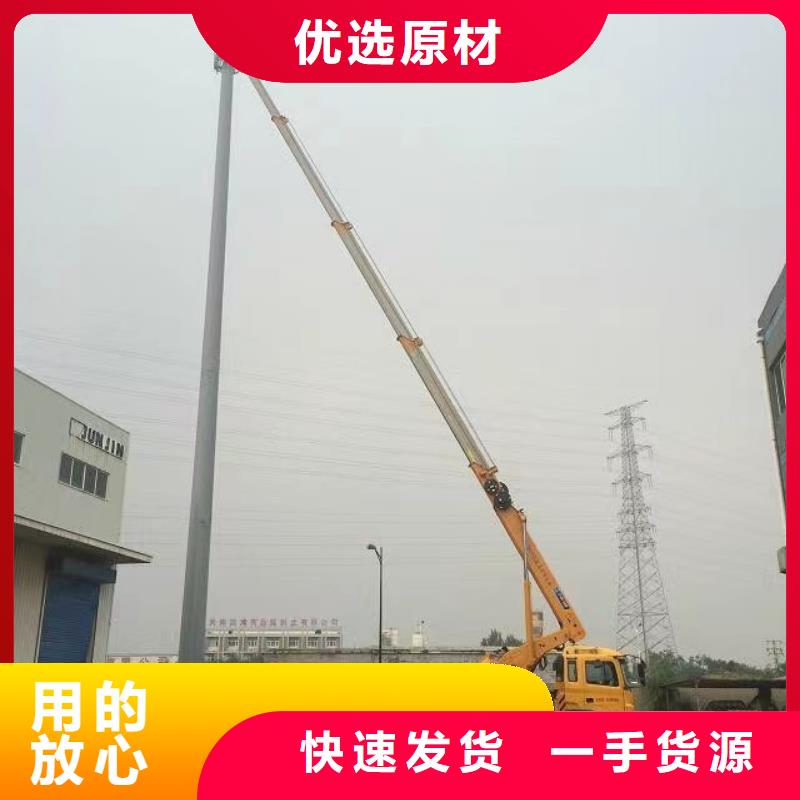 高空車出租【高空車租賃】本地配送