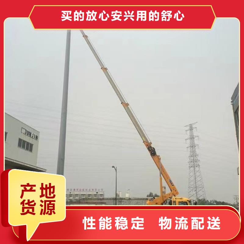 高空車出租_高空車租賃專注細節更放心