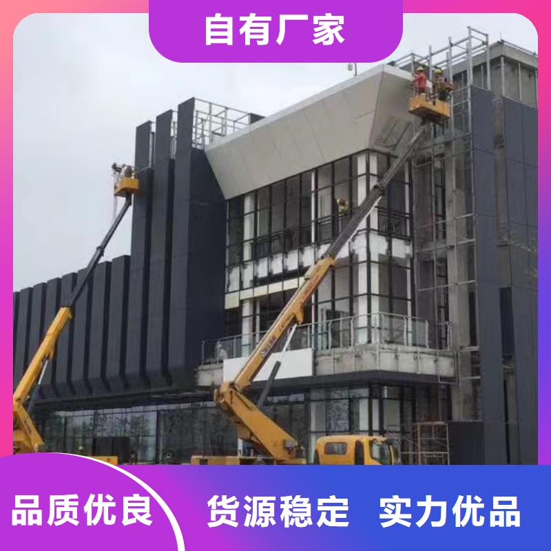 陸豐升降車租賃2025實力雄厚