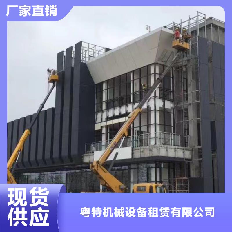 高空作業(yè)車出租價(jià)格實(shí)惠