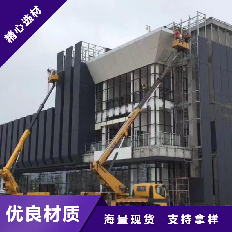 清遠
云梯車租賃免費咨詢