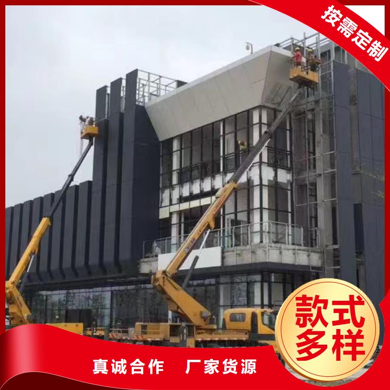 高空車(chē)出租租賃高空平臺(tái)支持大小批量采購(gòu)