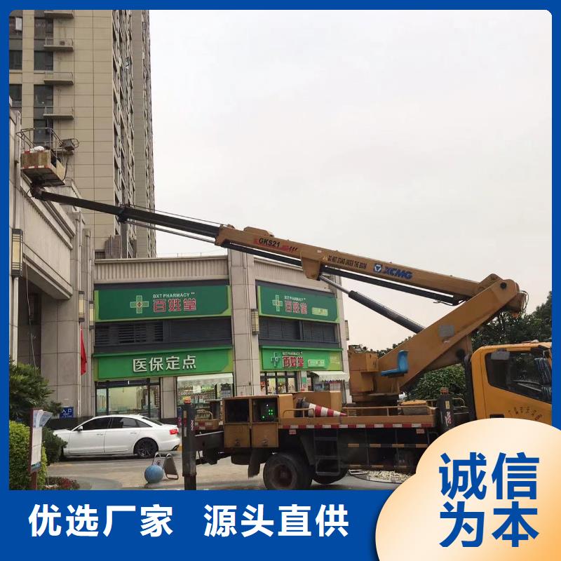 金灣路燈車出租2025可長租短租均可
